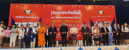6th International Book and Culture Festival Opens in Vientiane